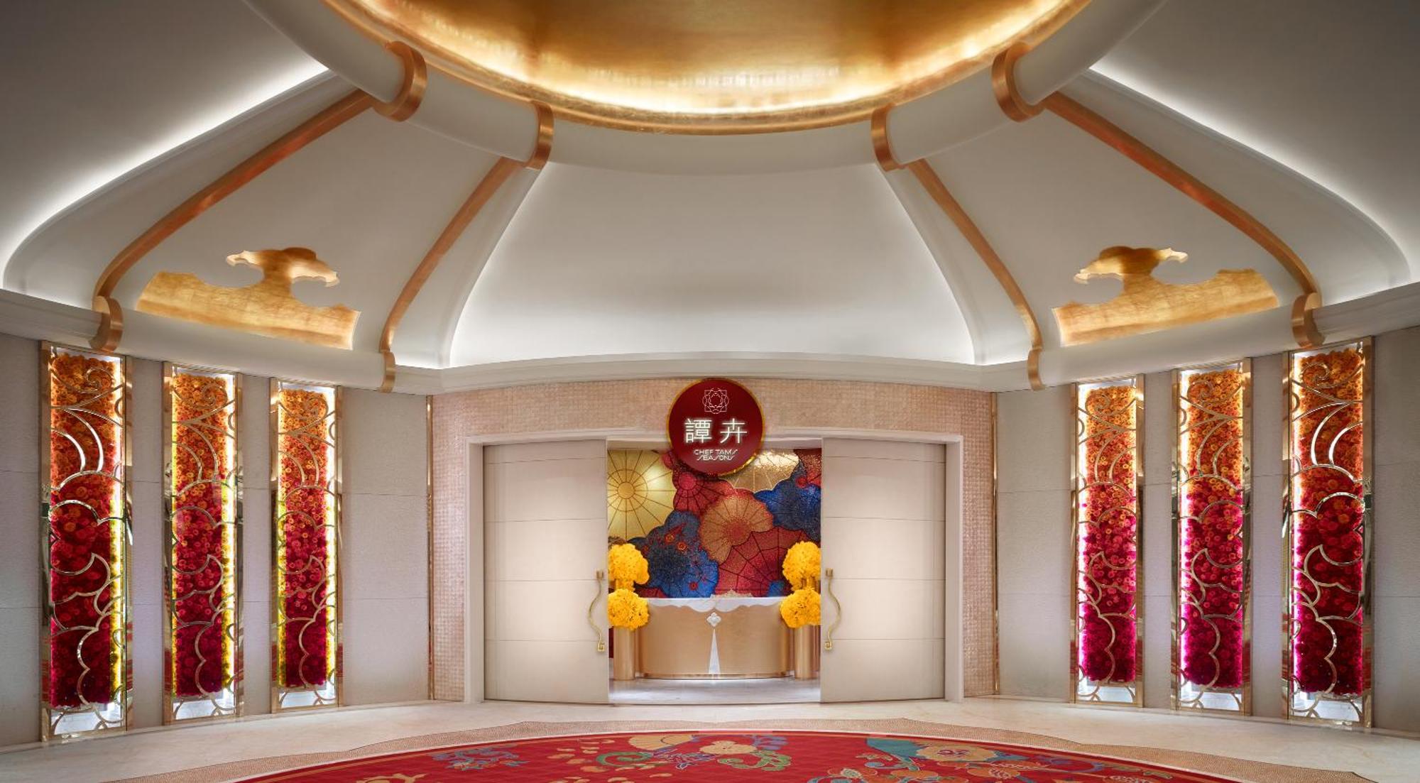 Wynn Palace Macau Exterior photo